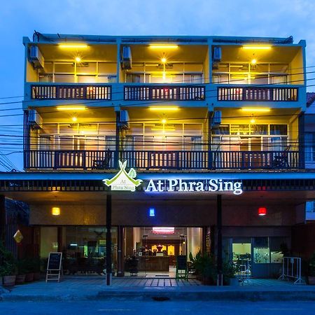 At Phra Sing Hotel เชียงใหม่ ภายนอก รูปภาพ